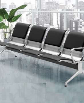 Public seating