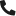 contact/2025_01/contact_phone.png